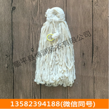 羊腸衣批發(fā) 羊腸衣批發(fā)